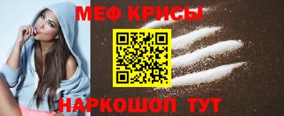 a pvp Можга