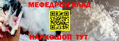 a pvp Можга