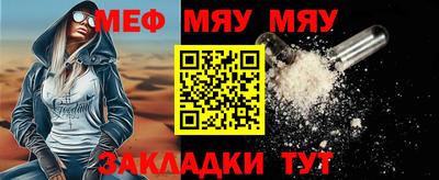 a pvp Можга