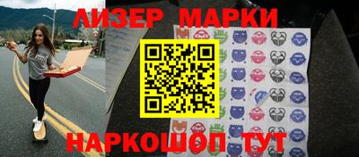 a pvp Можга