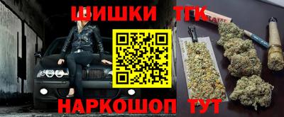 a pvp Можга