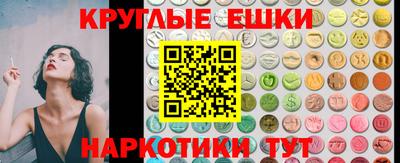 a pvp Можга