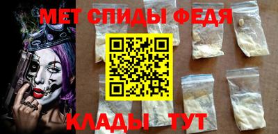 бутират Моздок