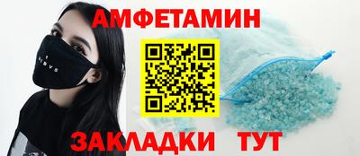 a pvp Можга