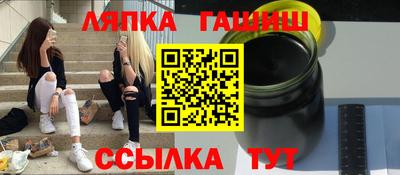 2c-b Можайск