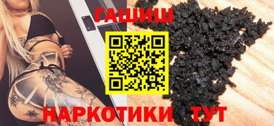 дмт Мариинск
