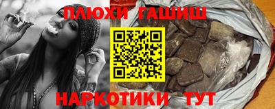 a pvp Можга