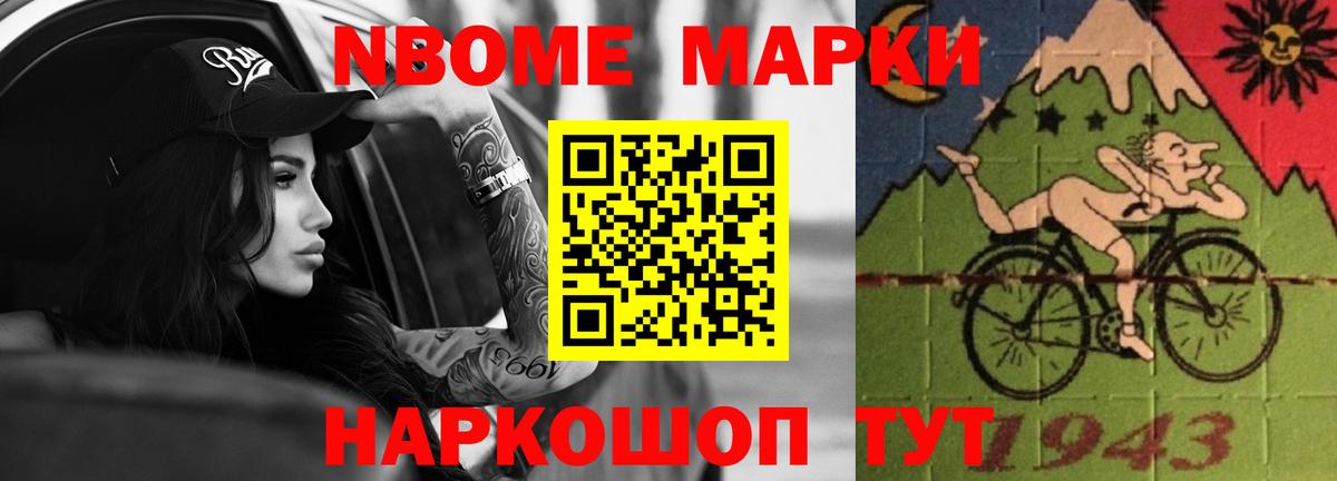 ЛСД экстази кислота  ЛСД экстази  ЛСД экстази кислота  Вичуга  Вход с VPN 