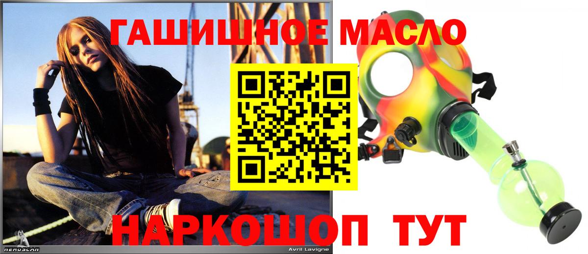 Дистиллят ТГК Wax Вичуга